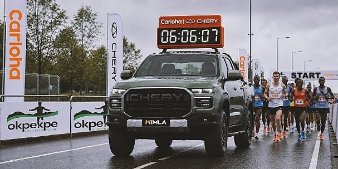 https://okpekperoadrace.com/author/webmaster/